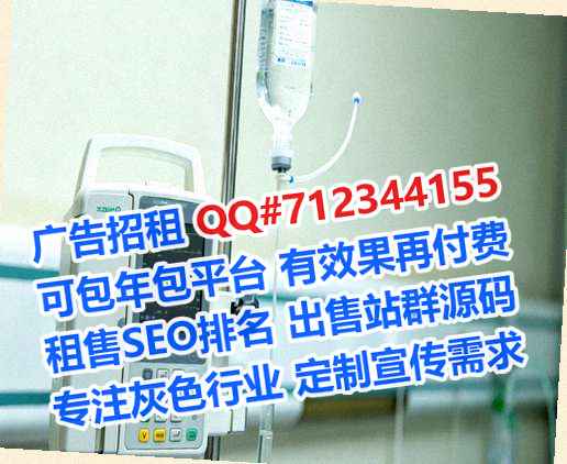 奎屯借卵子批发事务所
